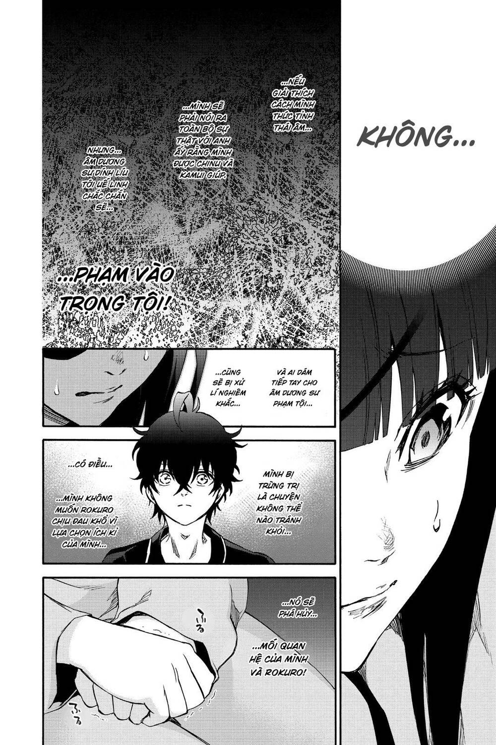 Song Tinh Âm Dương Sư: Chapter 76