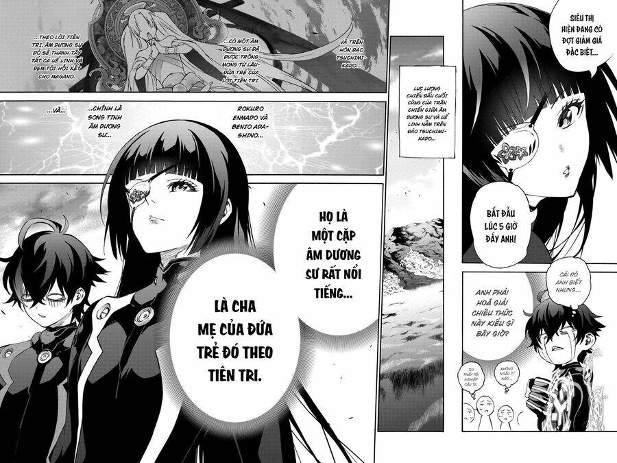 Song Tinh Âm Dương Sư: Chapter 77
