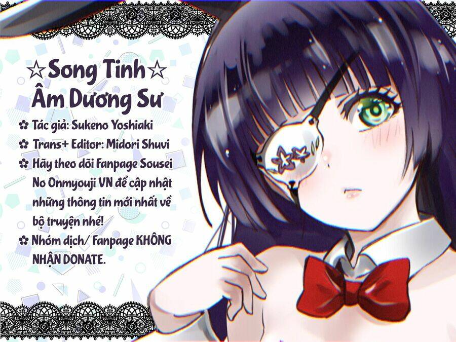 Song Tinh Âm Dương Sư: Chapter 79.5