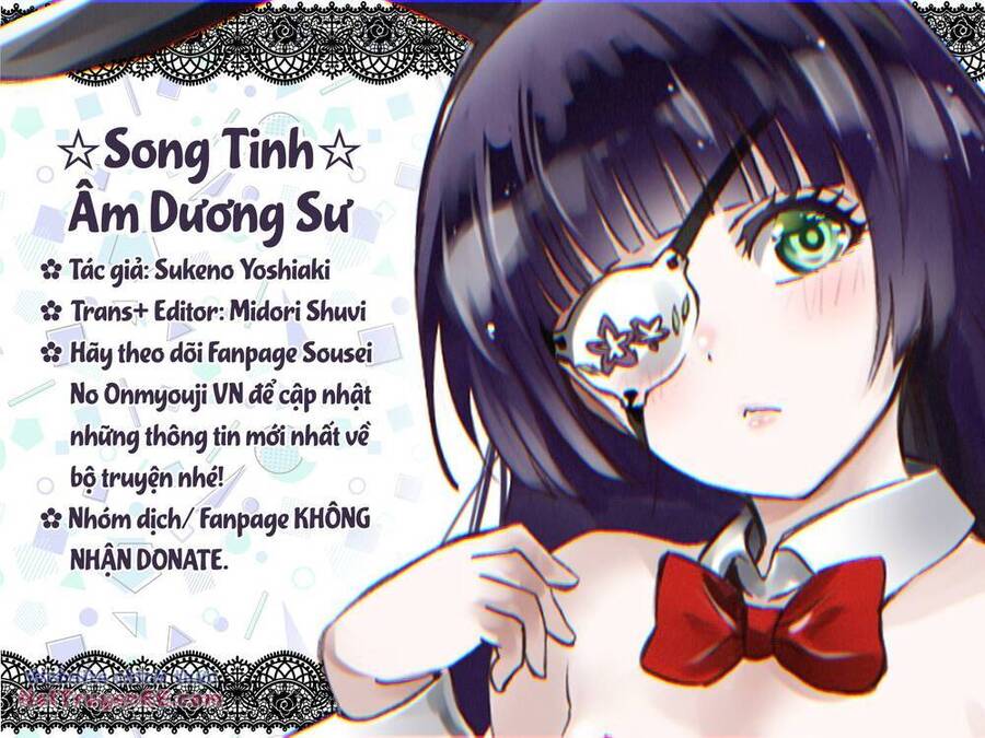 Song Tinh Âm Dương Sư: Chapter 80