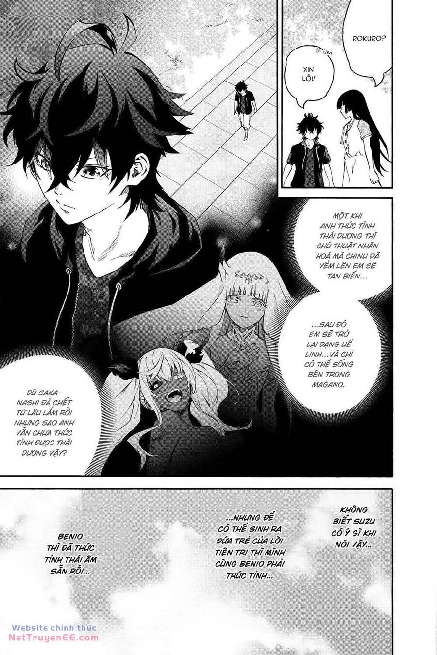 Song Tinh Âm Dương Sư: Chapter 80