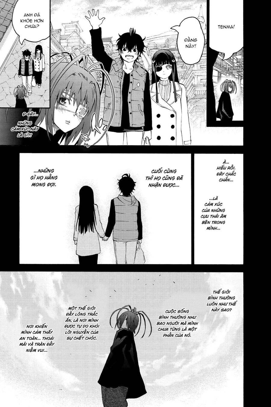 Song Tinh Âm Dương Sư: Chapter 81