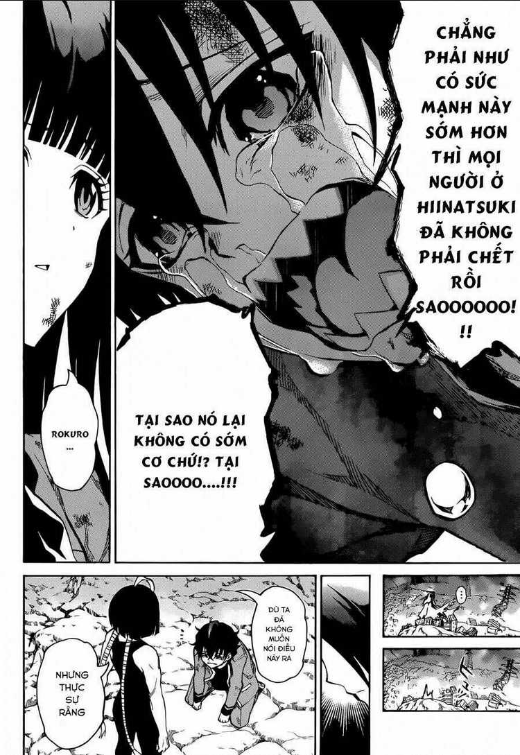 Song Tinh Âm Dương Sư: Chapter 9
