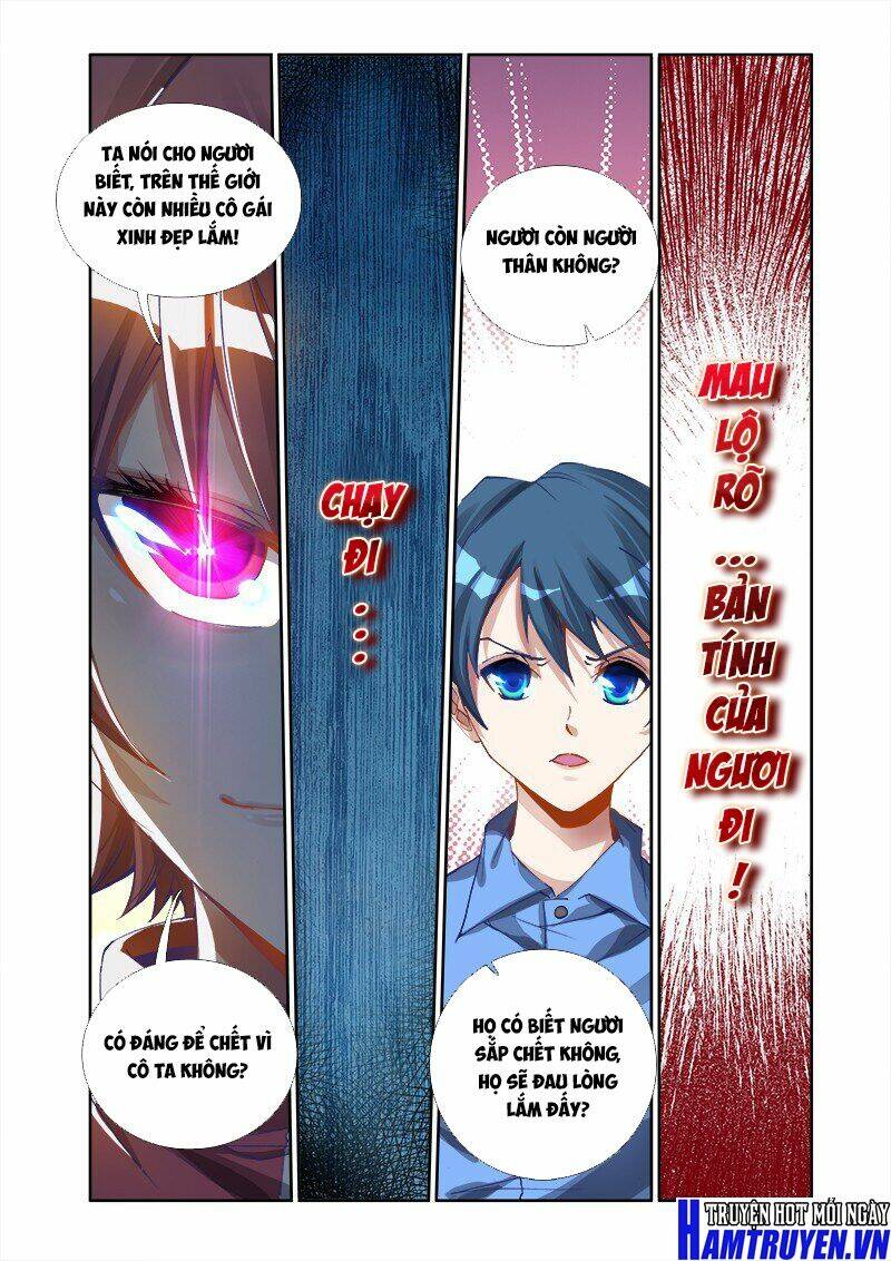 Song Tu Đạo Lữ Của Tôi: Chapter 11