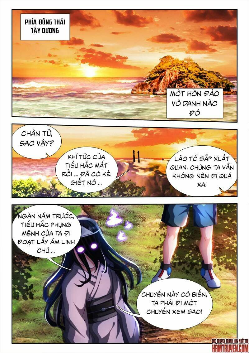 Song Tu Đạo Lữ Của Tôi: Chapter 110