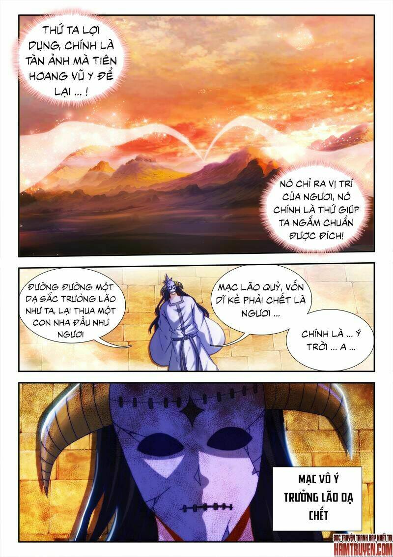 Song Tu Đạo Lữ Của Tôi: Chapter 118