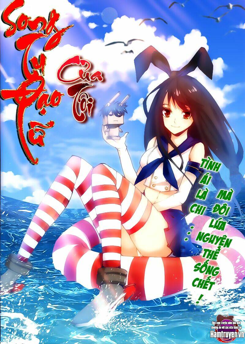 Song Tu Đạo Lữ Của Tôi: Chapter 13