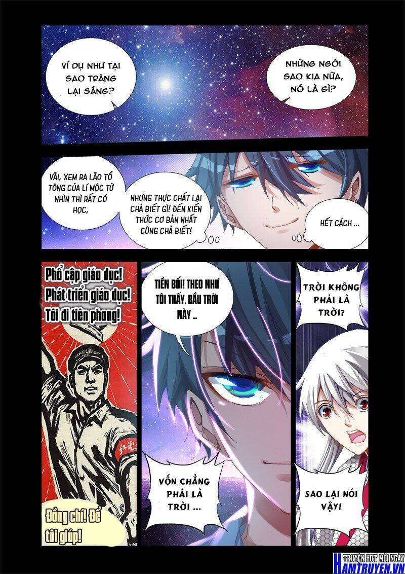 Song Tu Đạo Lữ Của Tôi: Chapter 15