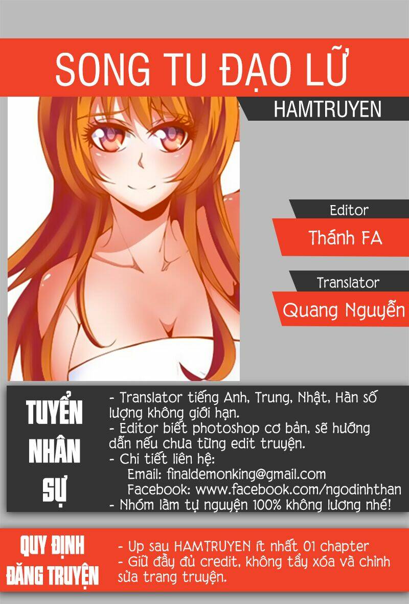 Song Tu Đạo Lữ Của Tôi: Chapter 17