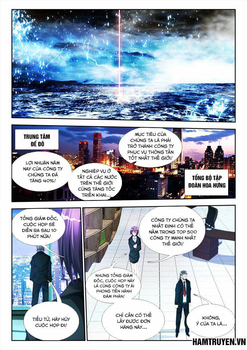 Song Tu Đạo Lữ Của Tôi: Chapter 195