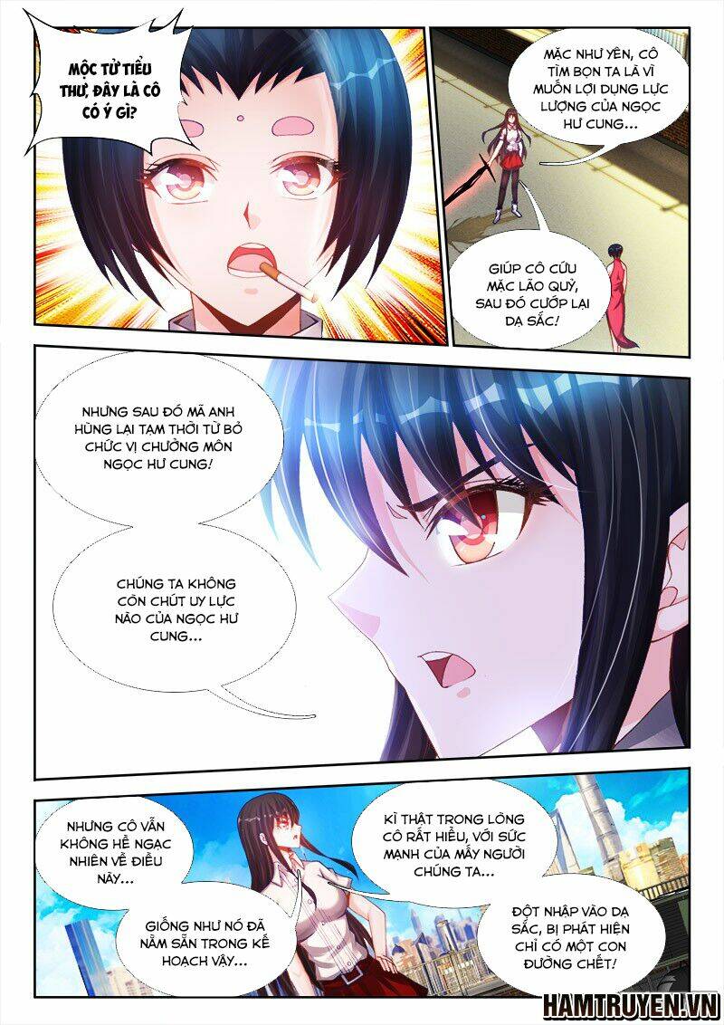 Song Tu Đạo Lữ Của Tôi: Chapter 200