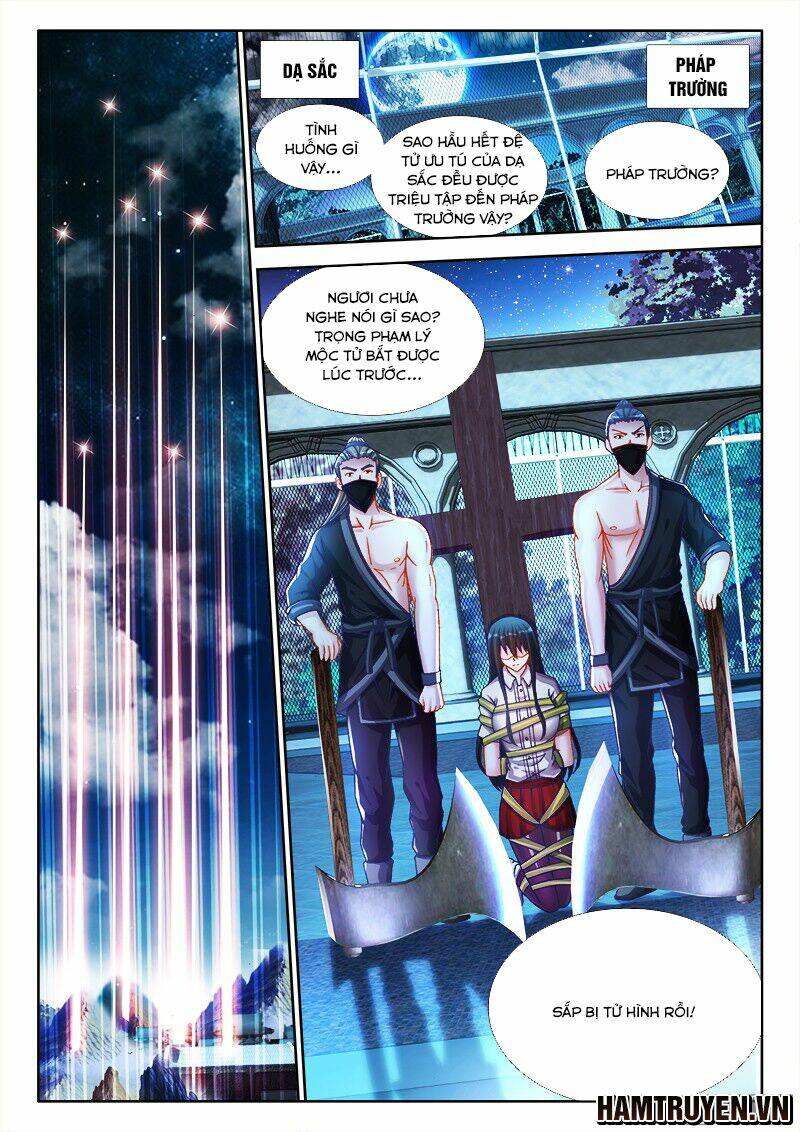 Song Tu Đạo Lữ Của Tôi: Chapter 207