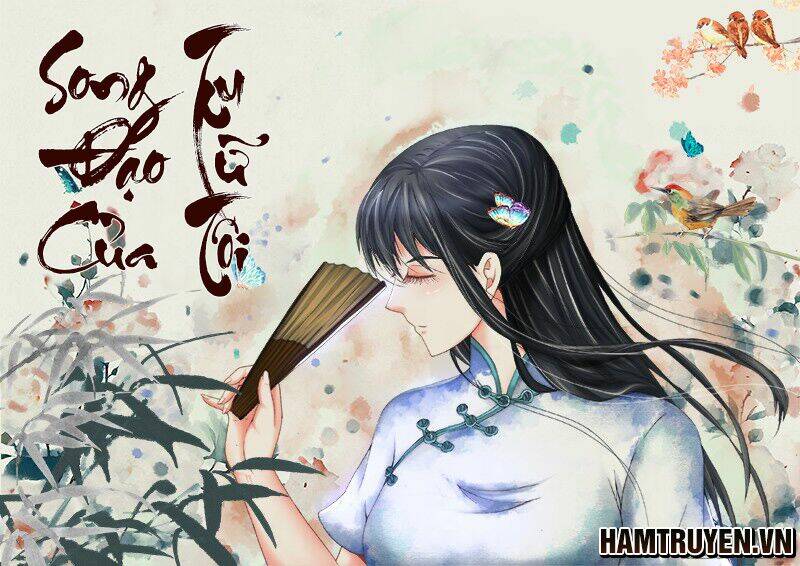 Song Tu Đạo Lữ Của Tôi: Chapter 212