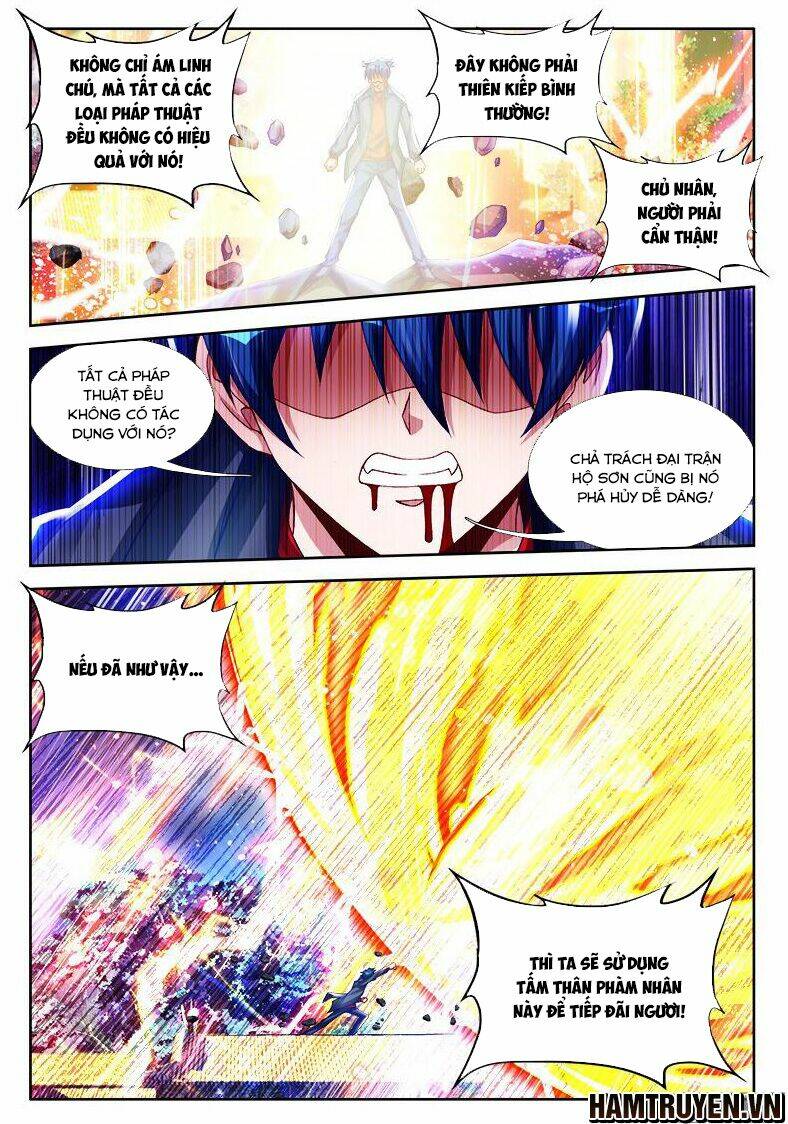 Song Tu Đạo Lữ Của Tôi: Chapter 220