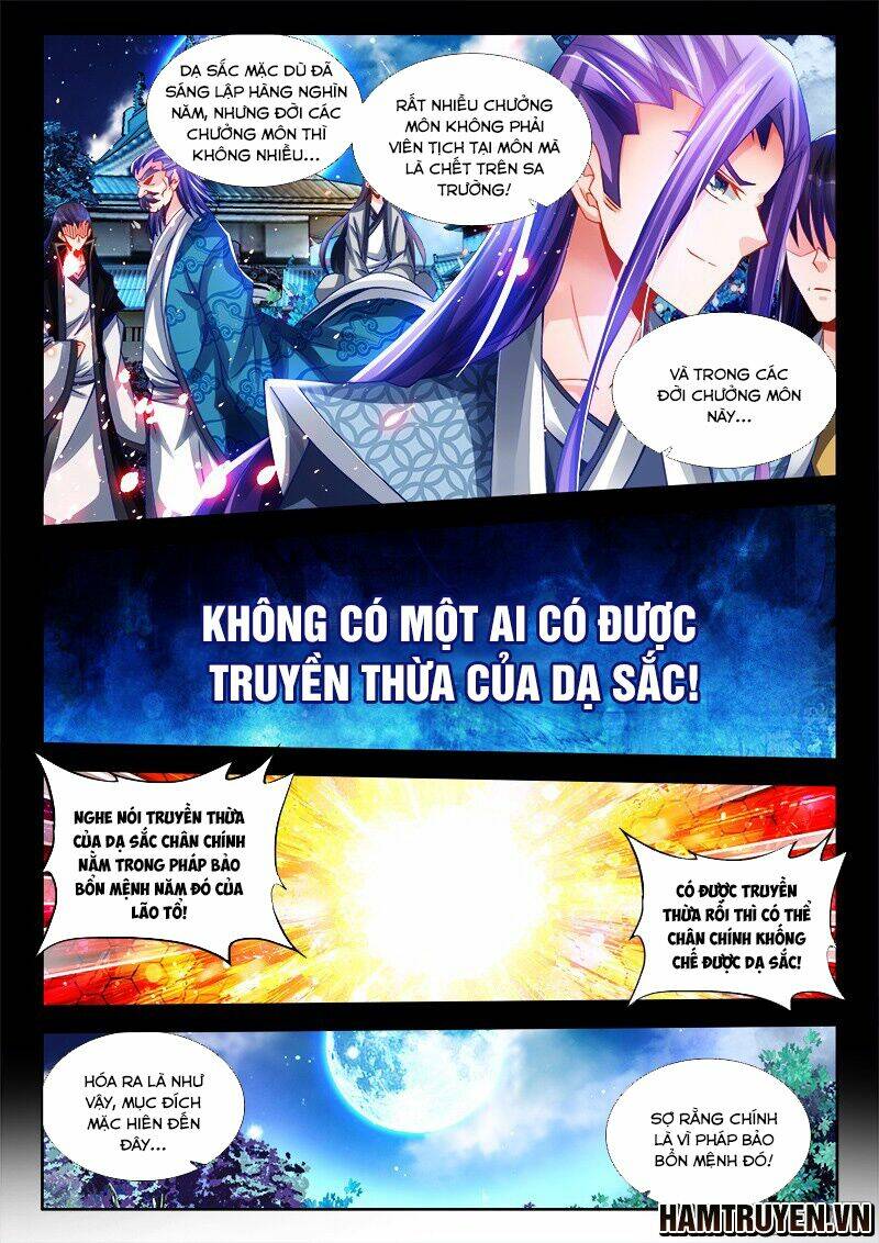 Song Tu Đạo Lữ Của Tôi: Chapter 223