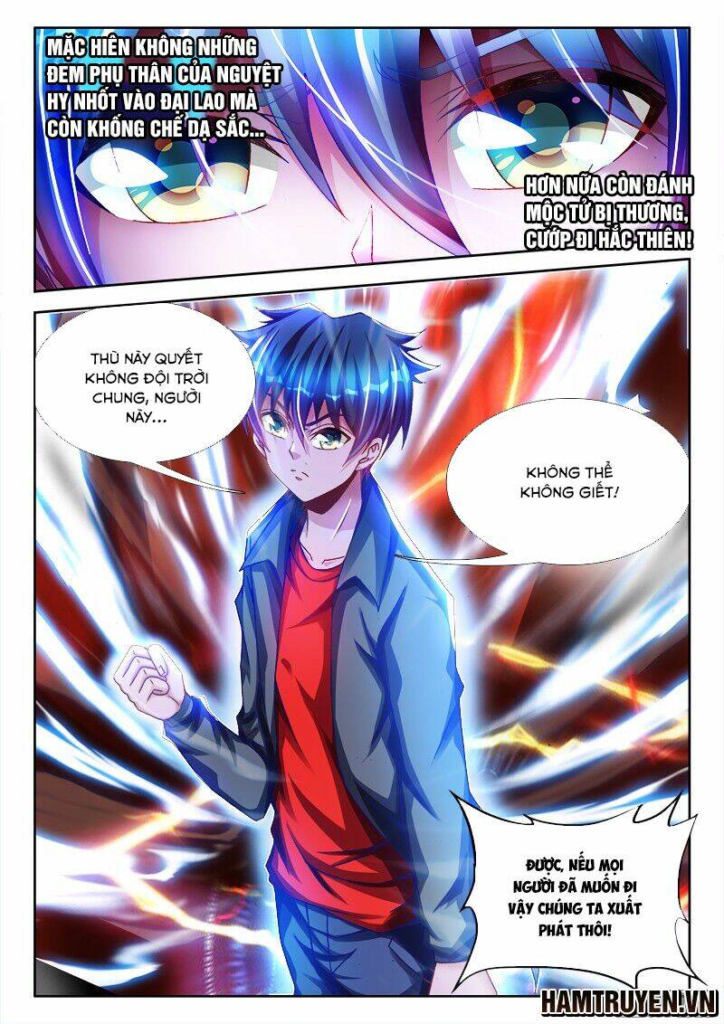 Song Tu Đạo Lữ Của Tôi: Chapter 223