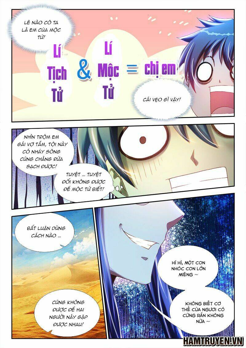 Song Tu Đạo Lữ Của Tôi: Chapter 228