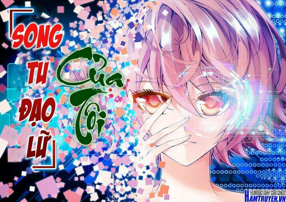 Song Tu Đạo Lữ Của Tôi: Chapter 24