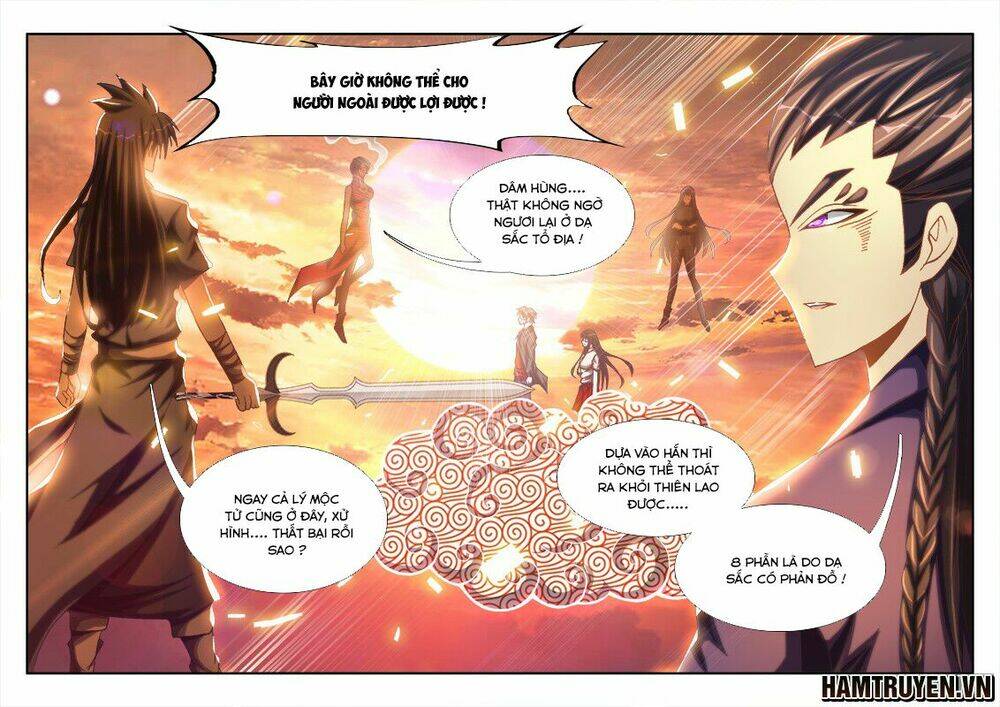 Song Tu Đạo Lữ Của Tôi: Chapter 244