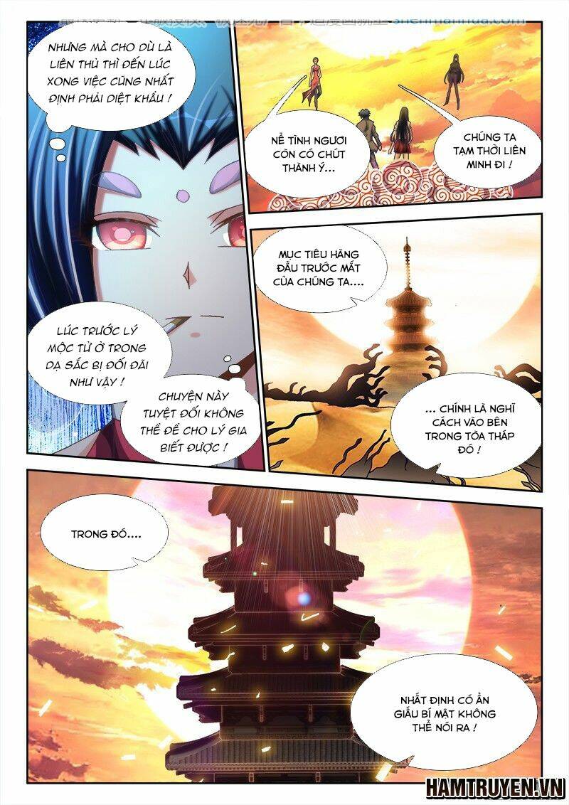 Song Tu Đạo Lữ Của Tôi: Chapter 245