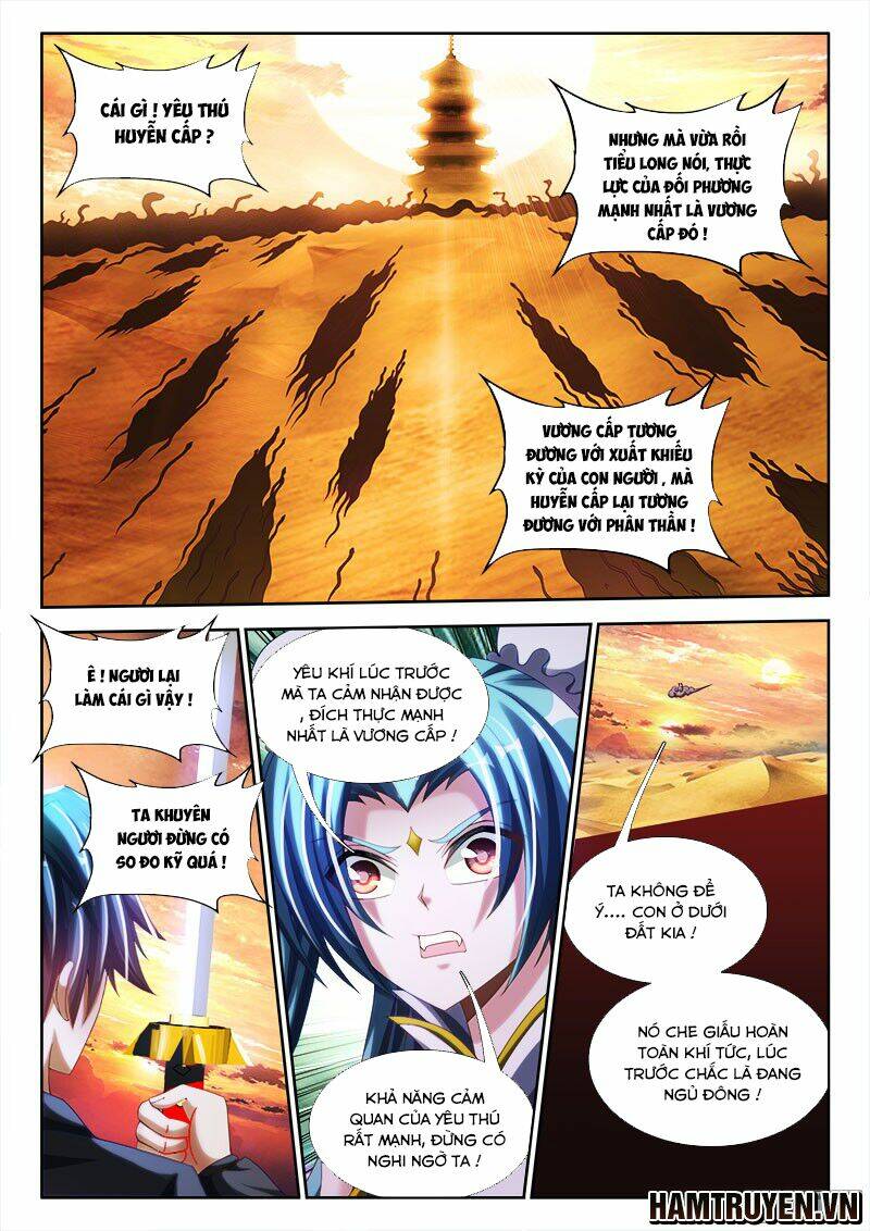 Song Tu Đạo Lữ Của Tôi: Chapter 247