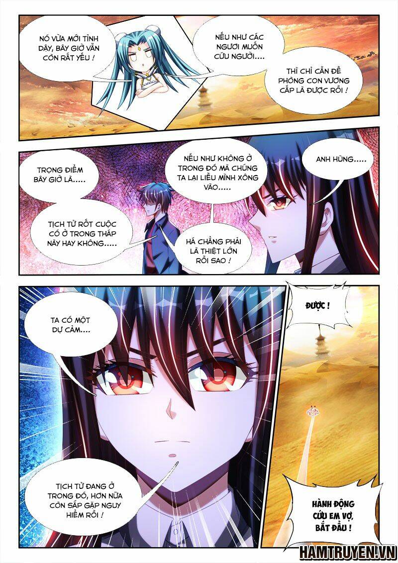 Song Tu Đạo Lữ Của Tôi: Chapter 247
