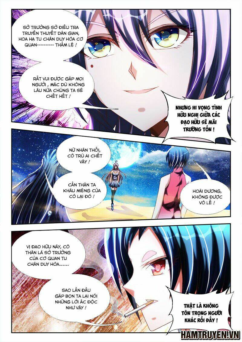 Song Tu Đạo Lữ Của Tôi: Chapter 250