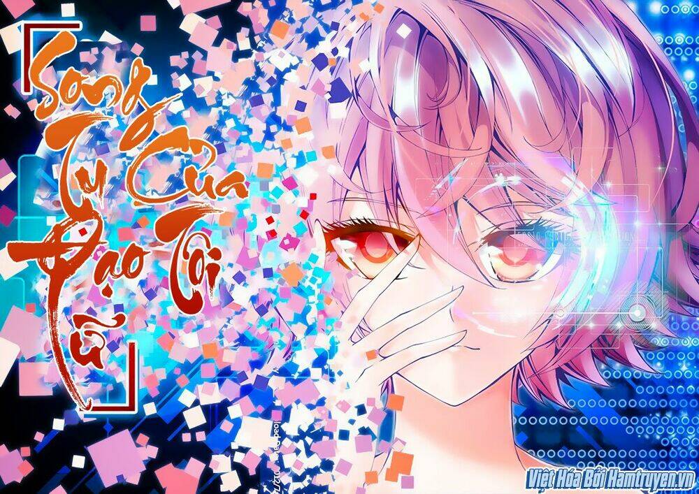 Song Tu Đạo Lữ Của Tôi: Chapter 26