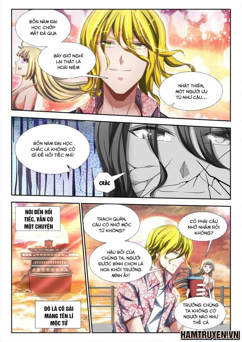 Song Tu Đạo Lữ Của Tôi: Chapter 264