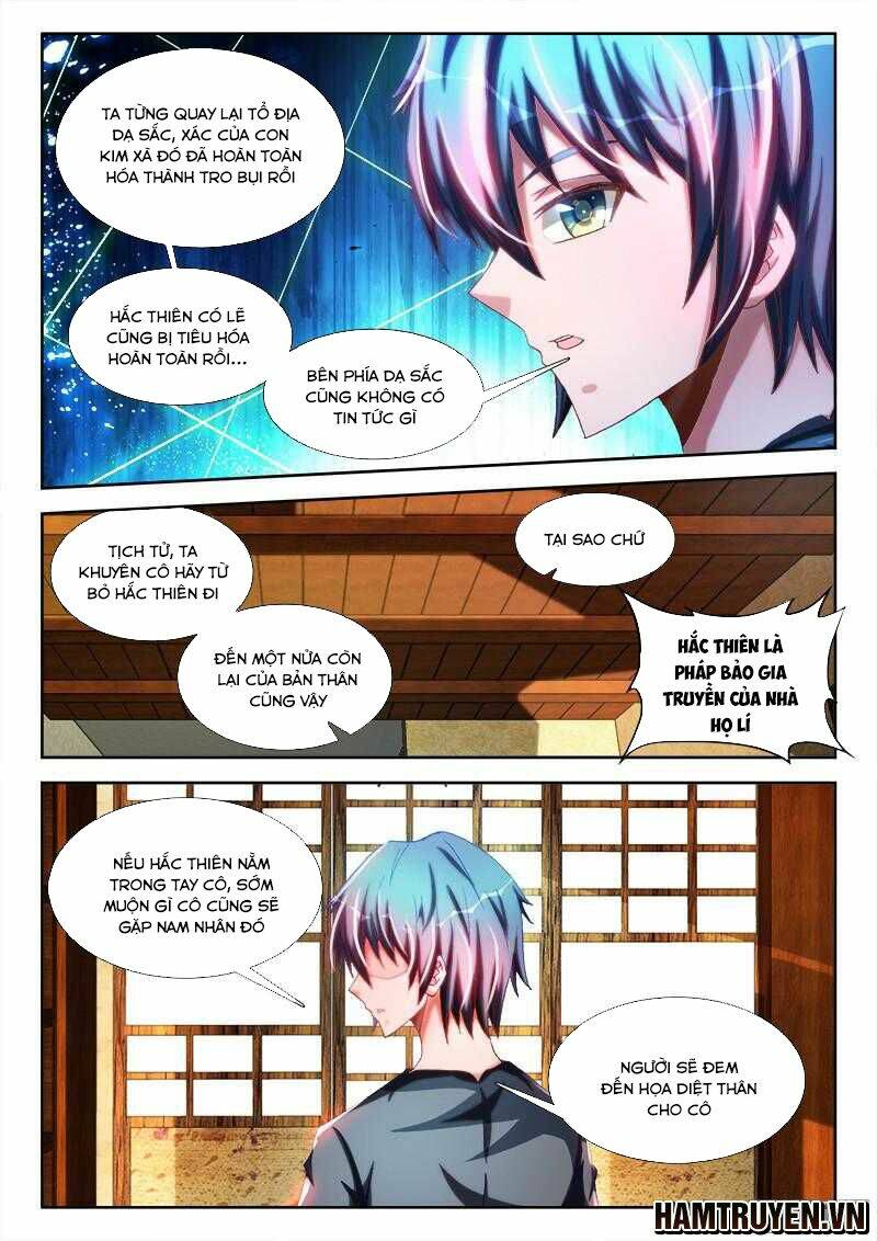 Song Tu Đạo Lữ Của Tôi: Chapter 265