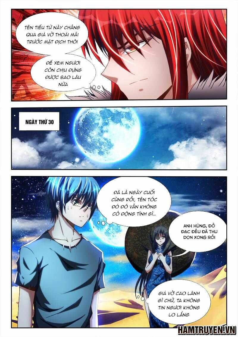 Song Tu Đạo Lữ Của Tôi: Chapter 269