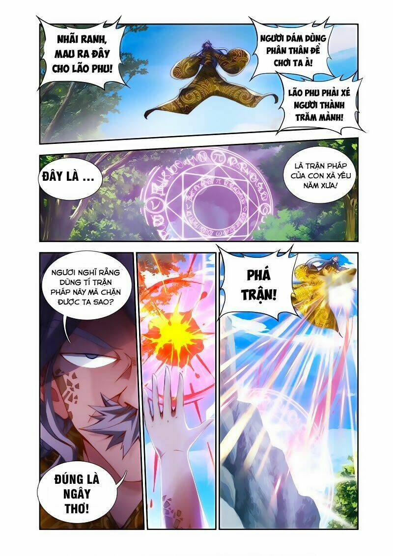 Song Tu Đạo Lữ Của Tôi: Chapter 28