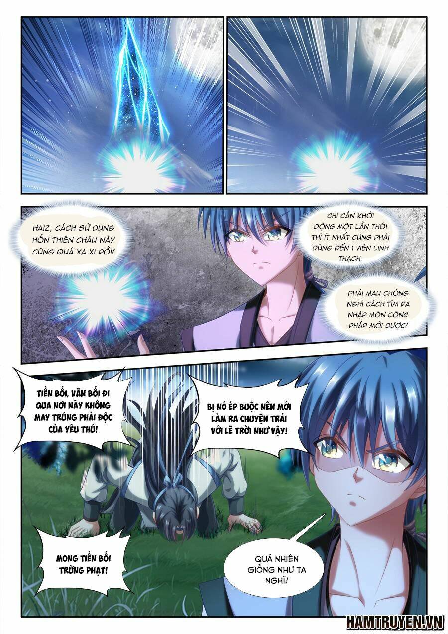 Song Tu Đạo Lữ Của Tôi: Chapter 306