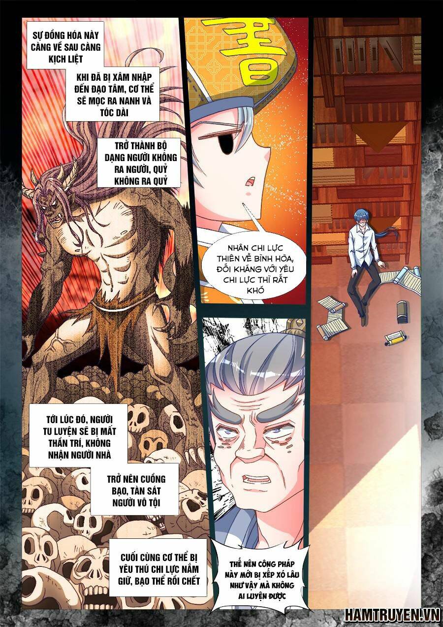 Song Tu Đạo Lữ Của Tôi: Chapter 312