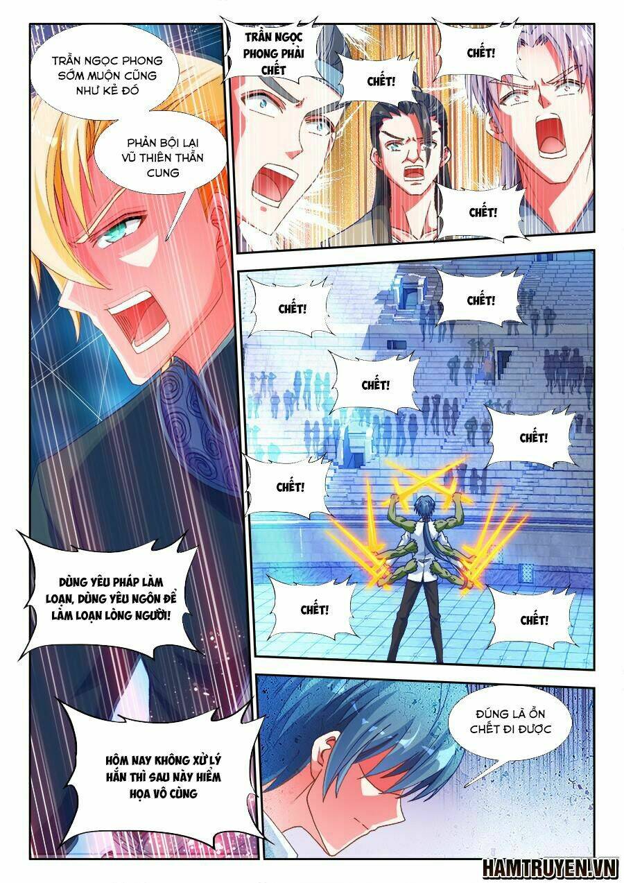 Song Tu Đạo Lữ Của Tôi: Chapter 318