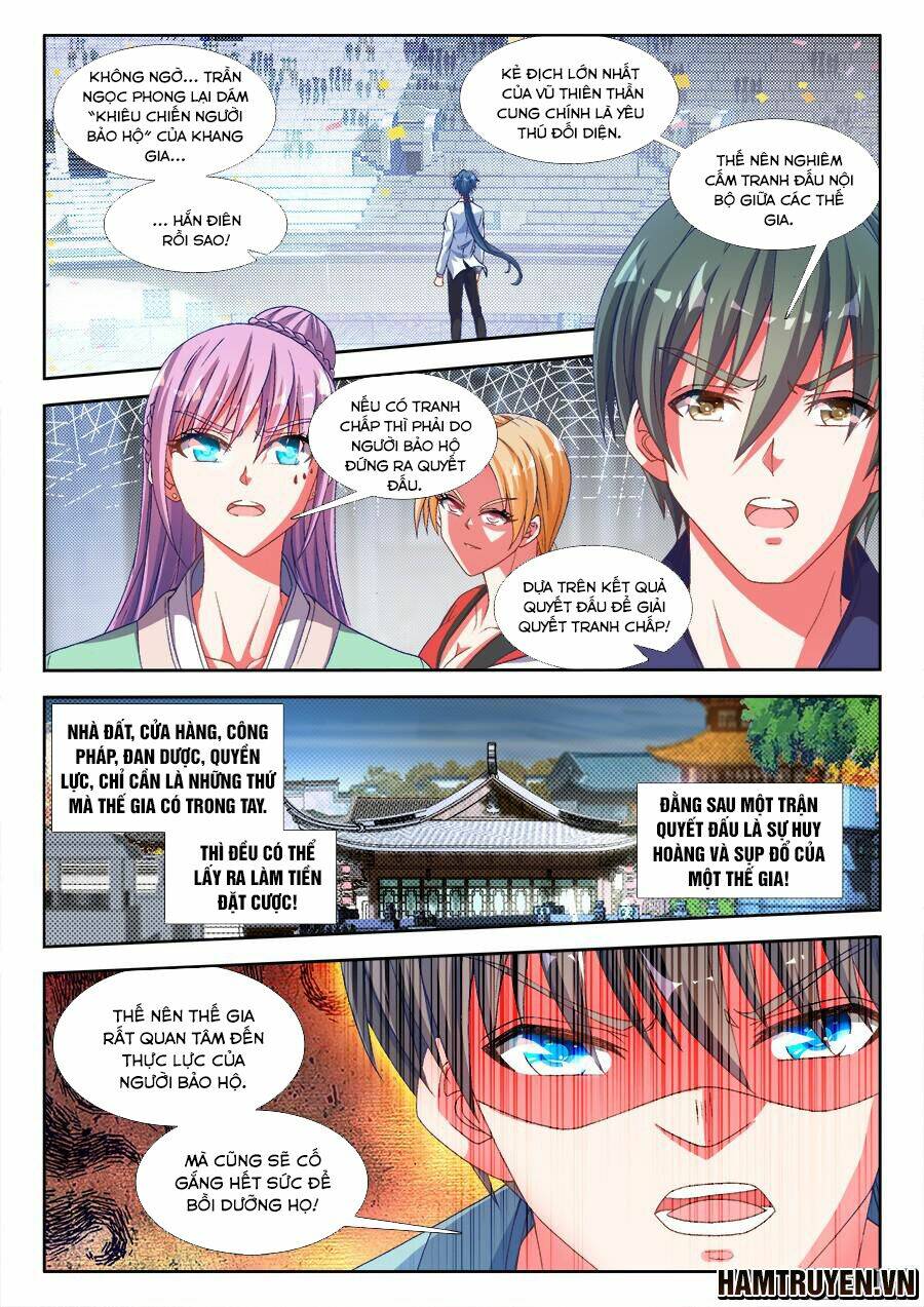Song Tu Đạo Lữ Của Tôi: Chapter 319
