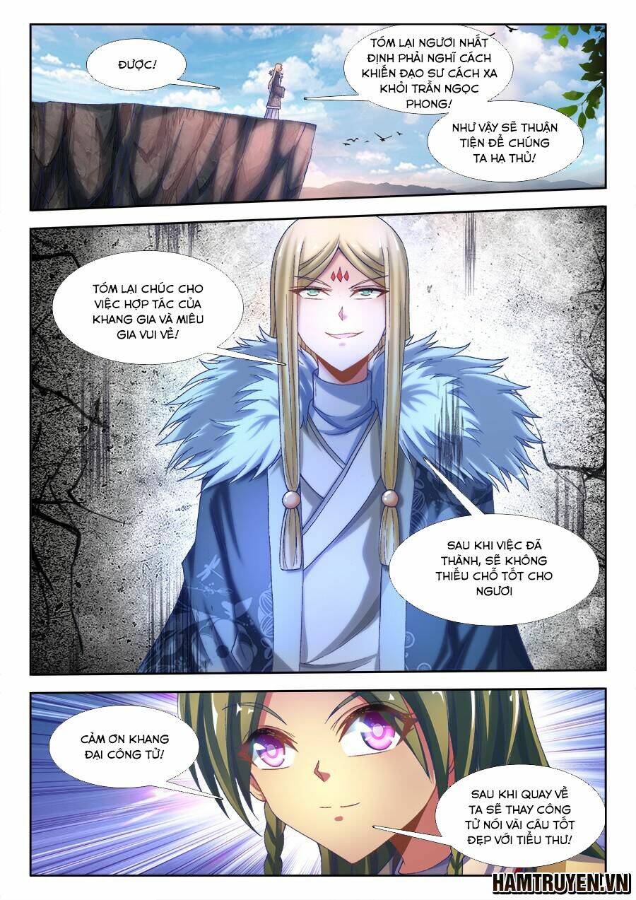 Song Tu Đạo Lữ Của Tôi: Chapter 330