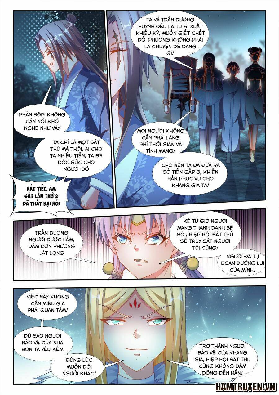 Song Tu Đạo Lữ Của Tôi: Chapter 333