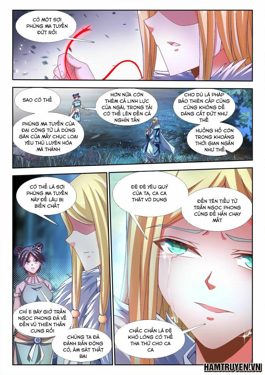 Song Tu Đạo Lữ Của Tôi: Chapter 334