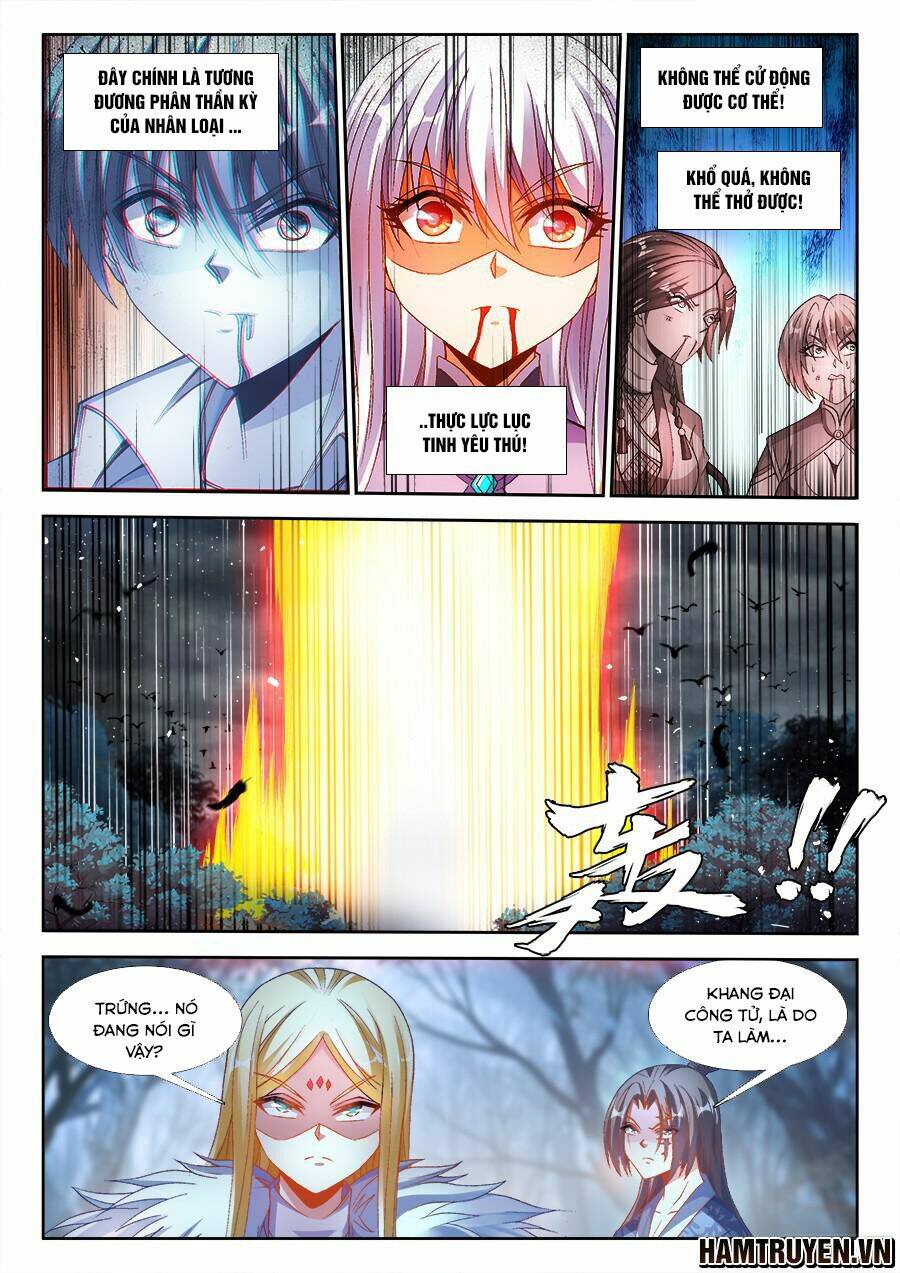 Song Tu Đạo Lữ Của Tôi: Chapter 336