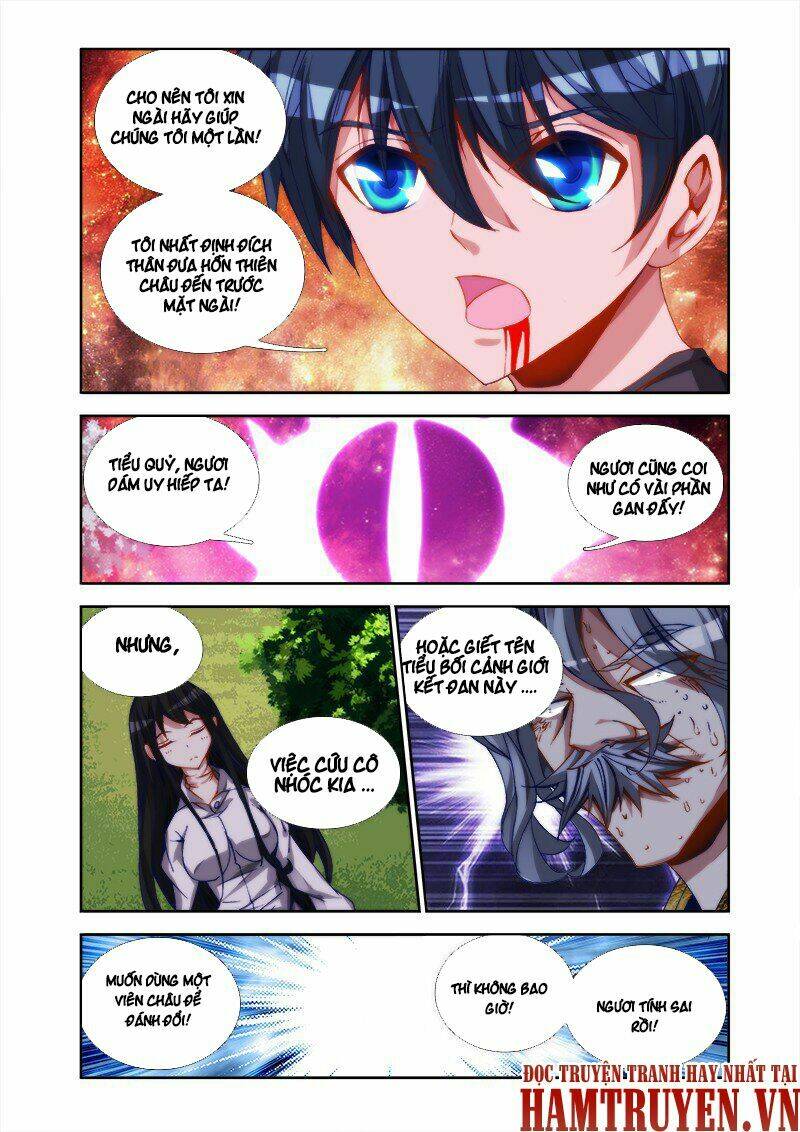 Song Tu Đạo Lữ Của Tôi: Chapter 34