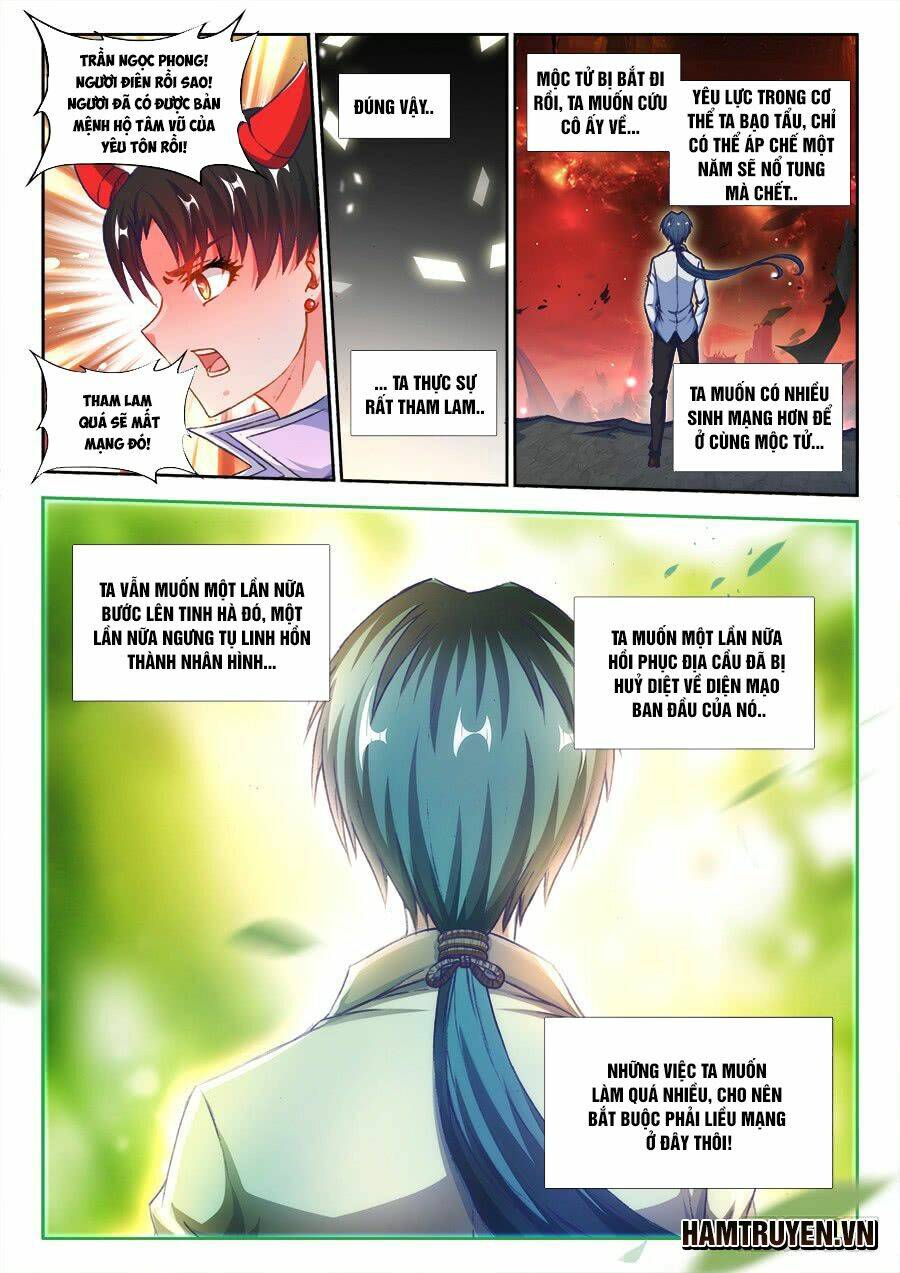 Song Tu Đạo Lữ Của Tôi: Chapter 360