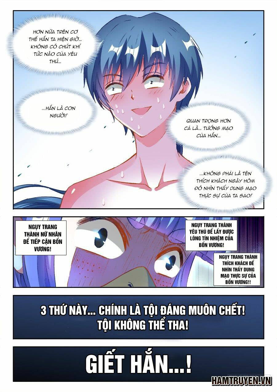 Song Tu Đạo Lữ Của Tôi: Chapter 363