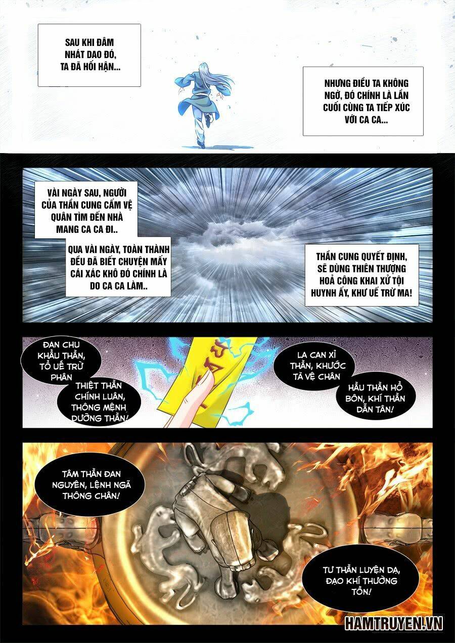 Song Tu Đạo Lữ Của Tôi: Chapter 366