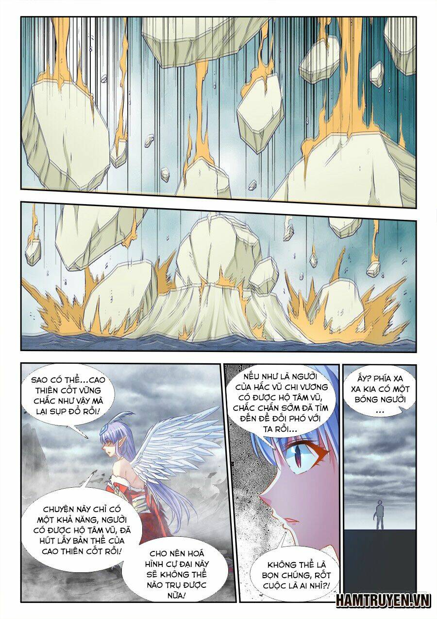 Song Tu Đạo Lữ Của Tôi: Chapter 369