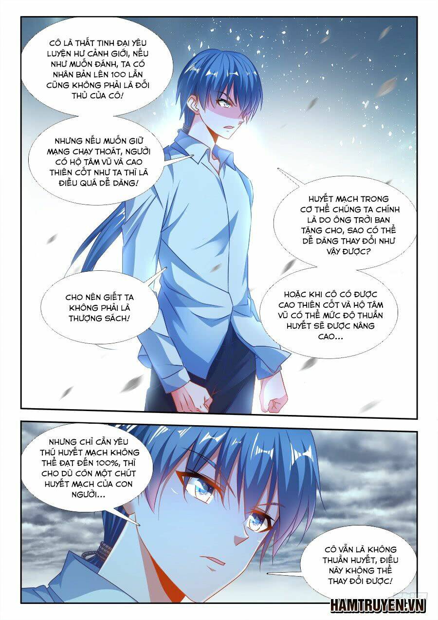 Song Tu Đạo Lữ Của Tôi: Chapter 369
