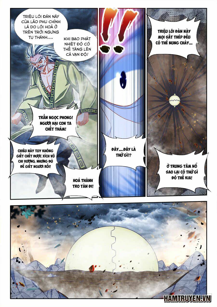 Song Tu Đạo Lữ Của Tôi: Chapter 370