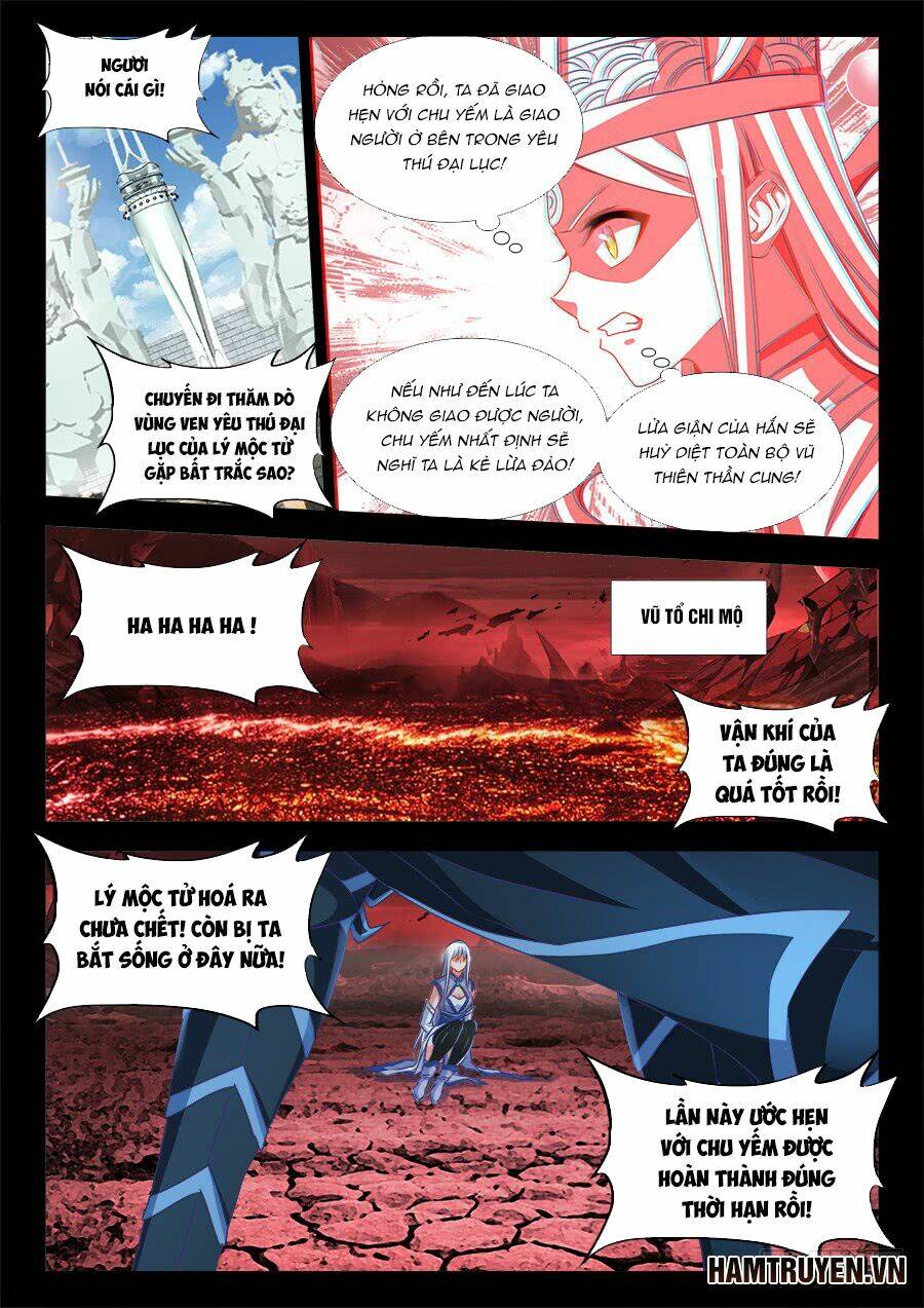 Song Tu Đạo Lữ Của Tôi: Chapter 373