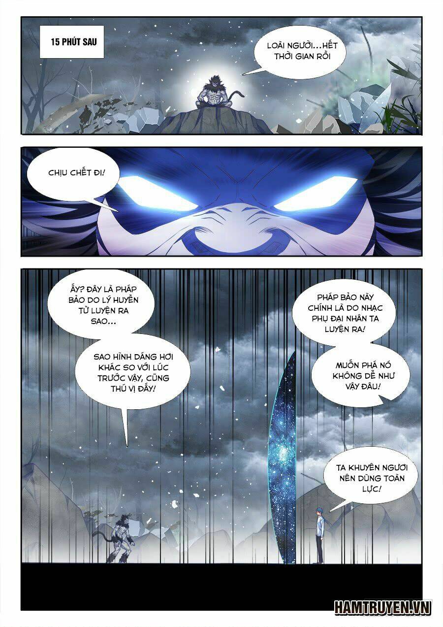 Song Tu Đạo Lữ Của Tôi: Chapter 375