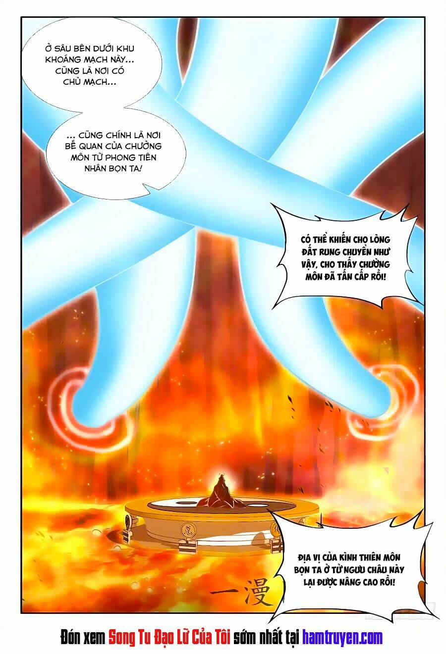 Song Tu Đạo Lữ Của Tôi: Chapter 381